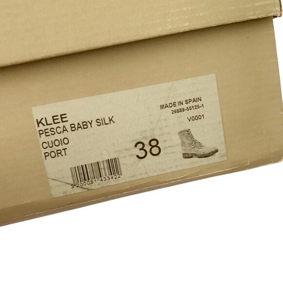 Anthropologie Kalia Lace Up Boot 8 Brown New in Box - Picture 11 of 11